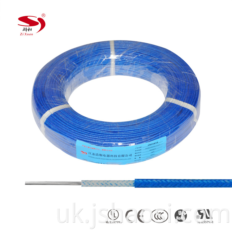 Silicone rubber insulated cable YG 1.0mm² BLUE01